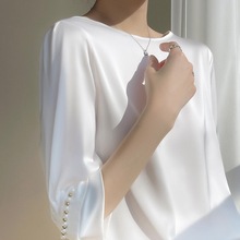 真丝醋酸五分袖T恤女夏季白色上衣纯色简约气质垂感短袖