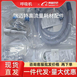 ���~��BMC���������ί��xH60MH80Mһ���ԼӜع�·�񻯹ޱ�����