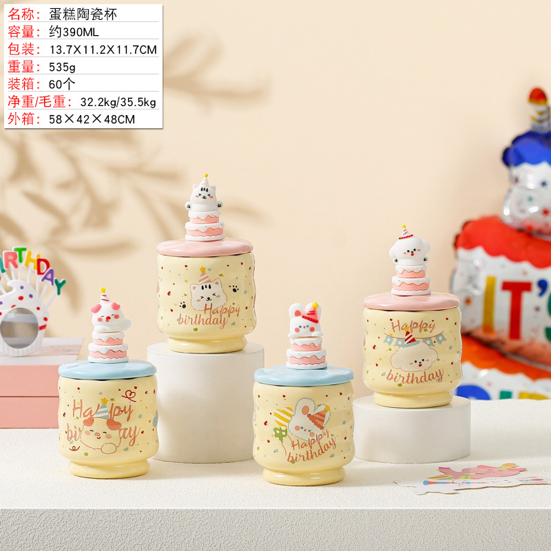 Taza de cerámica con oso fresa, regalo lindo para estudiantes