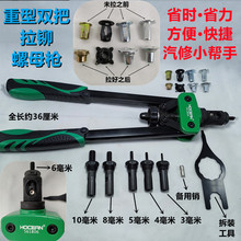 ��܇����܇����ܳ����Tĸ�̶��ݽzĸ������ᔘ�4/5/6mm/8/10����