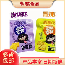 �¸����~�����~��� �~����ɢ�Q5�� �����ʳ