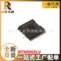 全新mosfetbtn9960lv场效应管
