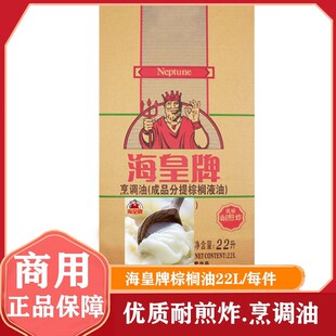 �������ؙ��ʹ��bʳ������ը���ú決������ը�u�h���u�Ō�����