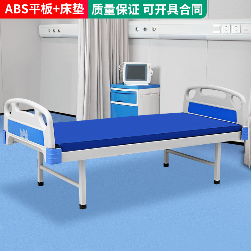 ICU電動5機能看護ベッド 病床 前傾後傾機能付き 病棟用 高さ調節ベッド 看護用 ICU専用|undefined