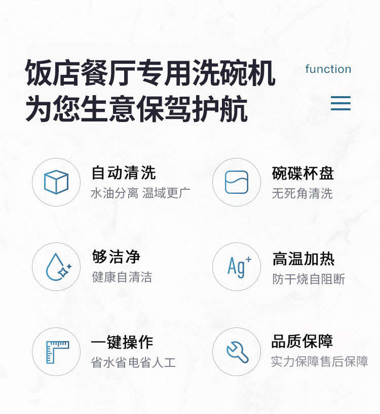 详情_2.jpg