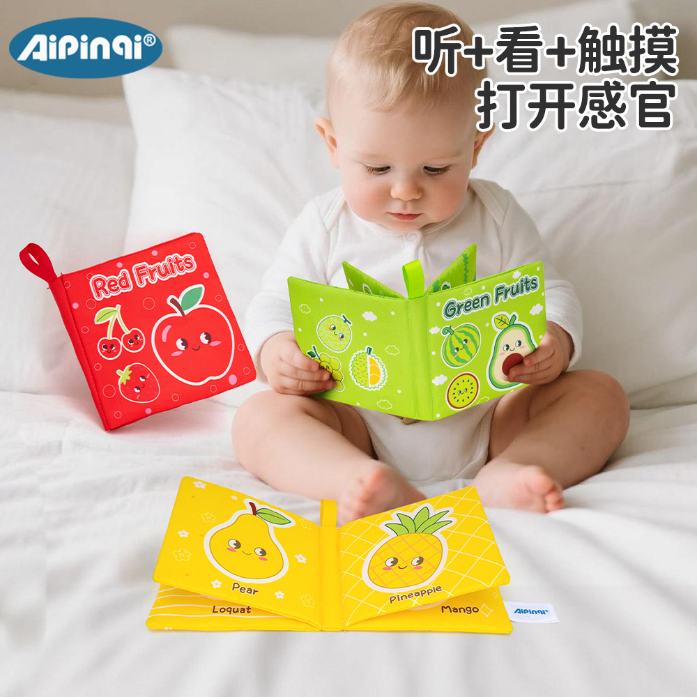 Nuevo libro de tela de iluminación de frutas, papel sonoro, libro de tela tridimensional no desgarrado, educación temprana cognitiva infantil, libro de mordida de 0 - 1 años