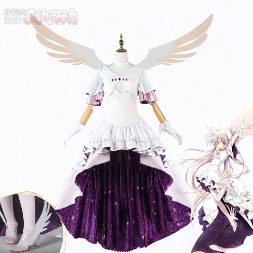 Magic Girl Madoka Ultimate God Cosplay Costume Madoka Homura God Costume COS Anime Costume for Women