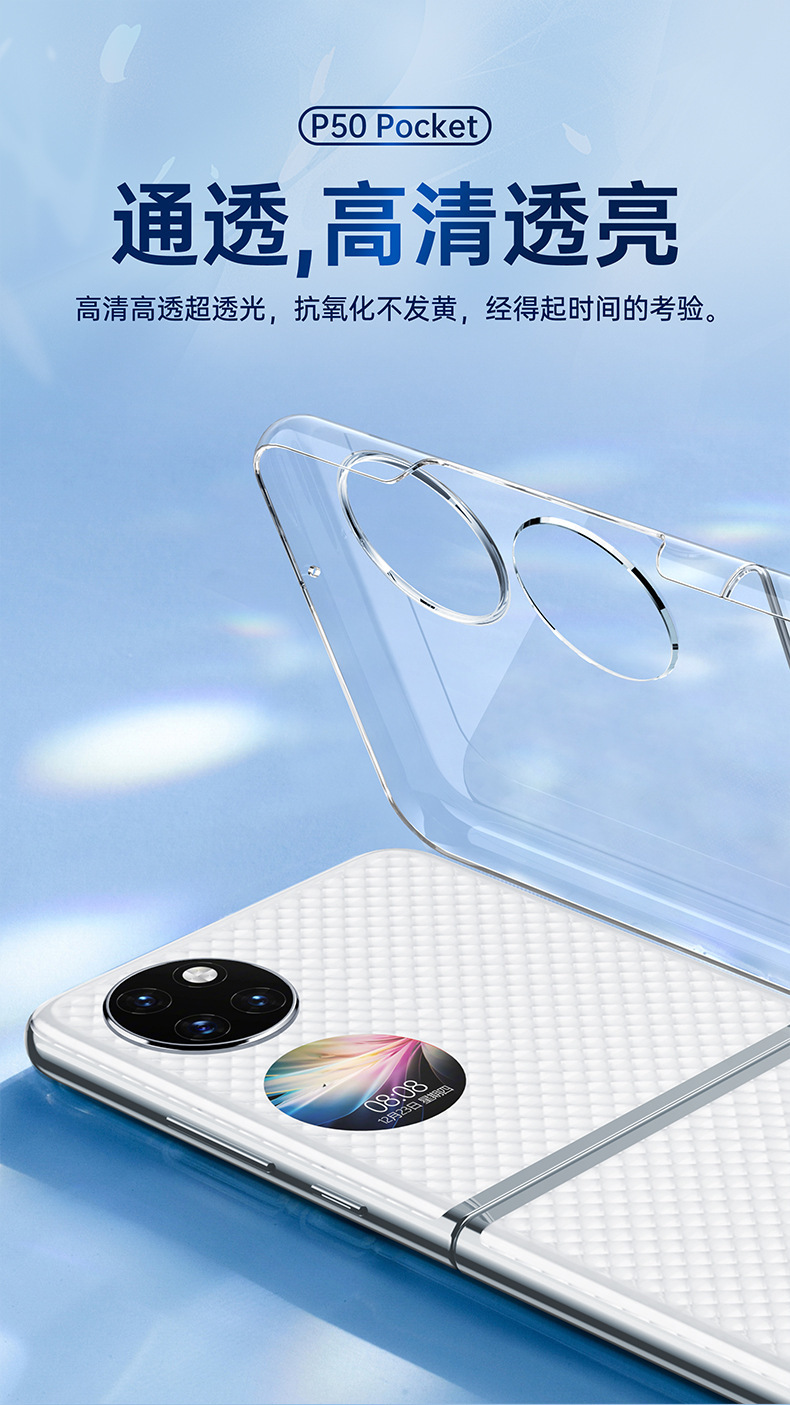 一键复制_20221103101537