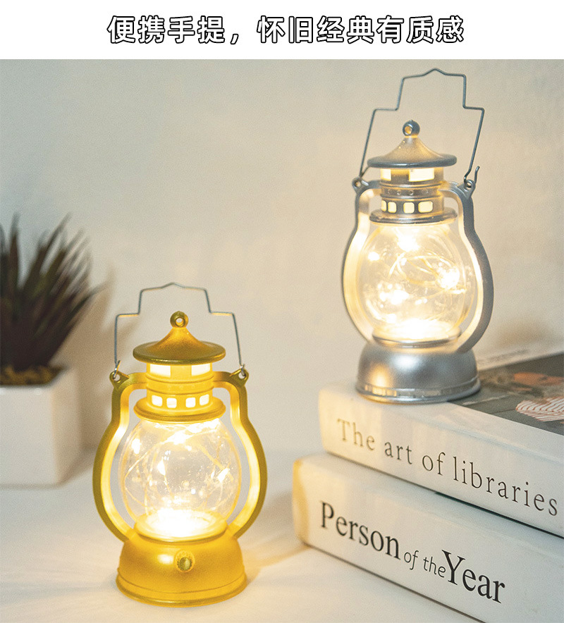 锐智良品-详情页_08