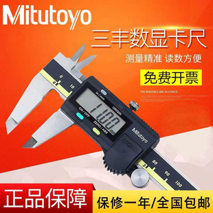 ձS@ ȳ0-150 500-196 P䓹IΘ˿