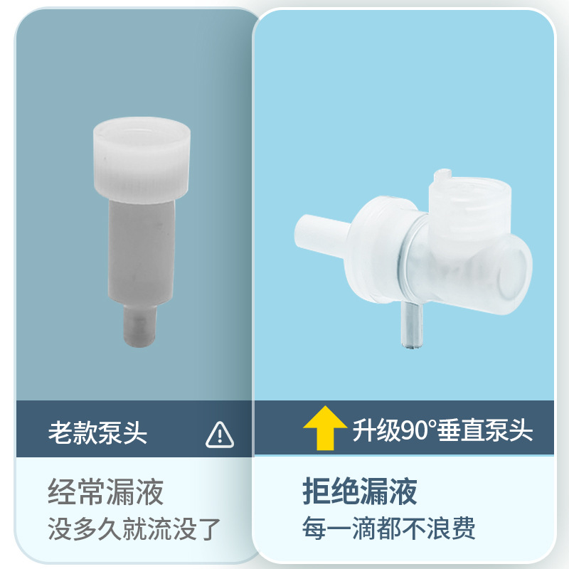 皂液器壁挂式洗手液挂壁器酒店沐浴露盒子洗发水按压器洗手液瓶子
