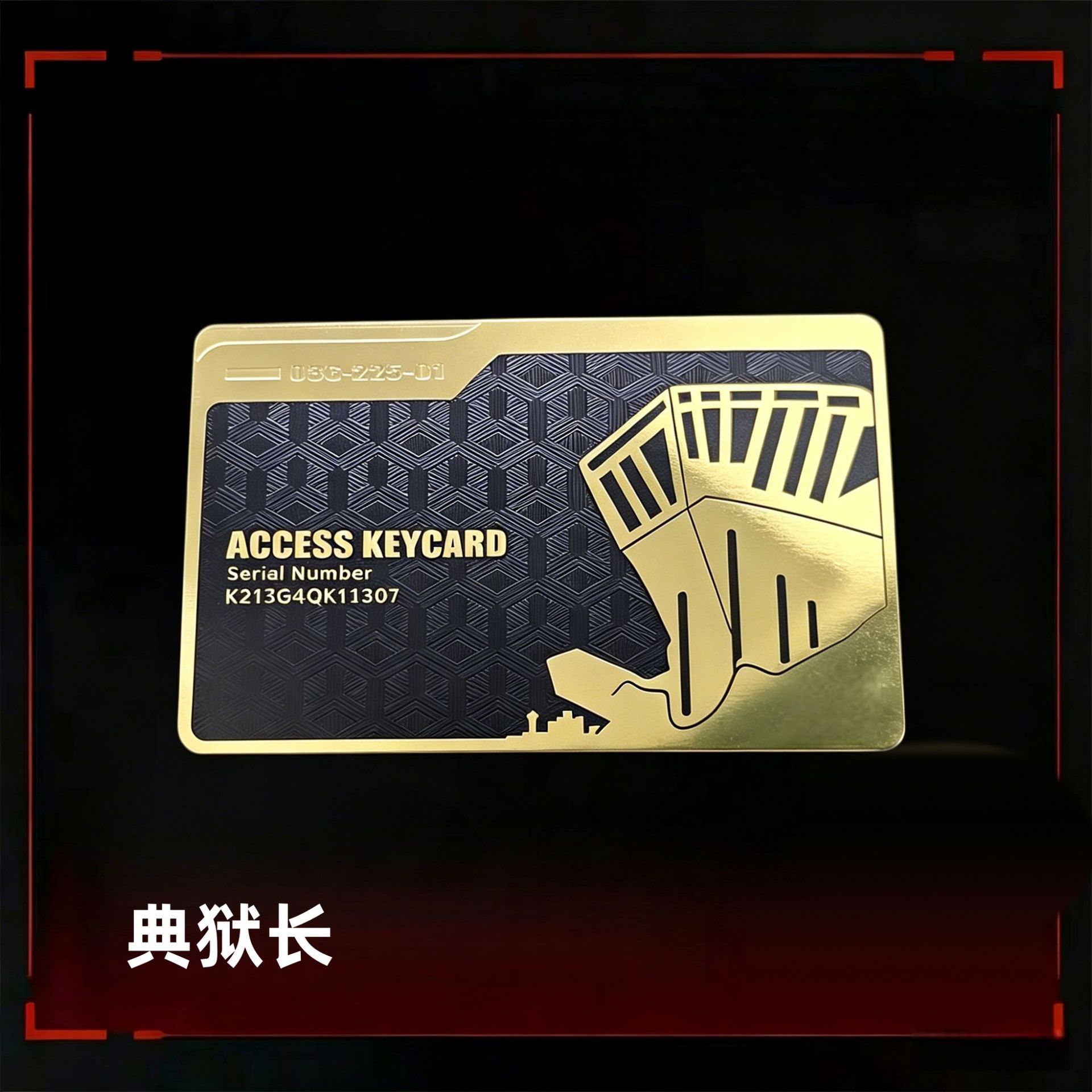 [Tarjeta de oro negro] tarjeta de llave de acción delta tarjeta de habitación NFC de metal completo tarjeta del presidente de la tarjeta de inicio de juegos periféricos