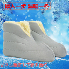 ��ë�������m�Ӷ�����Ь��ѥ��ů�ޚ��m�ڱ���؎���m