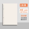 Thickened 80g a5 loose-leaf core [blank]