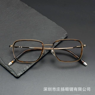 复古玳瑁板材圈镜架 大头系列SH0074纯钛眼镜框架工厂批发方形框