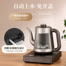 ⁺Ͻ��Ԅ���ˮ늟�ˮ�ؐa�ر����ݲ茣��������һ�wǶ��ʽ��t