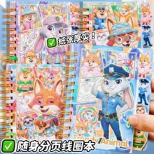 ��������A7��Ȧ���Ӻ���С���ӿɐۿڴ����C��100K��Ȧ��ӛ��