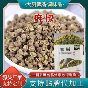 �S�����l�齷���������C��偟����{�ϴ��b������偿��~�齷�{��