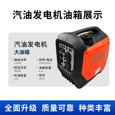 Portable Green Power Handheld Avtomobil generatorları