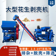 ����Ó���C�ͷ��ô��ͻ��������Cȥʯ���s늄Ӵ���C�Ԅ�����