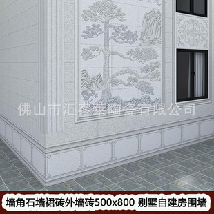 �e����ȹ�⠝�ɴu500x800�Խ���Ģ��ʯ�⠝�u400x800Ӱ�ڠ����
