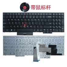 ������ IBM ���� E530 E545 E535 E530C �ʼǱ� ���� ȫ�� ����