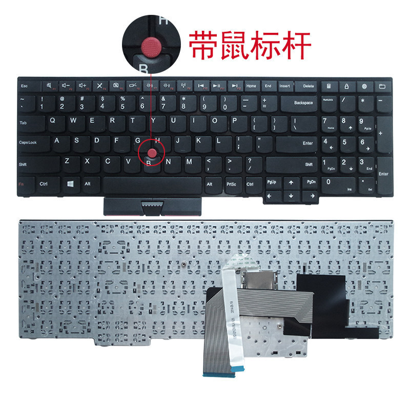 Suitable for Ibm Lenovo E530 E545 E535 E530C Notebook Keyboard Brand New Built-In Suitable for Ibm Lenovo E530 E545 E535 E530C Notebook Keyboard Brand New Built-In