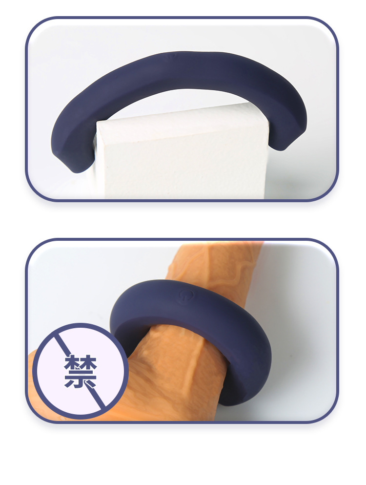 Remote Control Magnetic Lock Vibrating Ring, Silicone Cock Ring with Long-Lasting Vibration — detail image 18