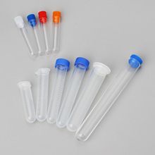 透明塑料针筒缝被针储针盒 放针盒收针器 加粗三棱针收纳盒加长针