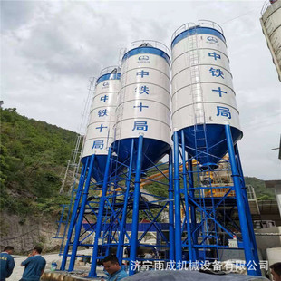 ���b��ʽˮ���} 40T���b��ˮ���} ���Ƅ���ʽˮ��� �DƬ ����