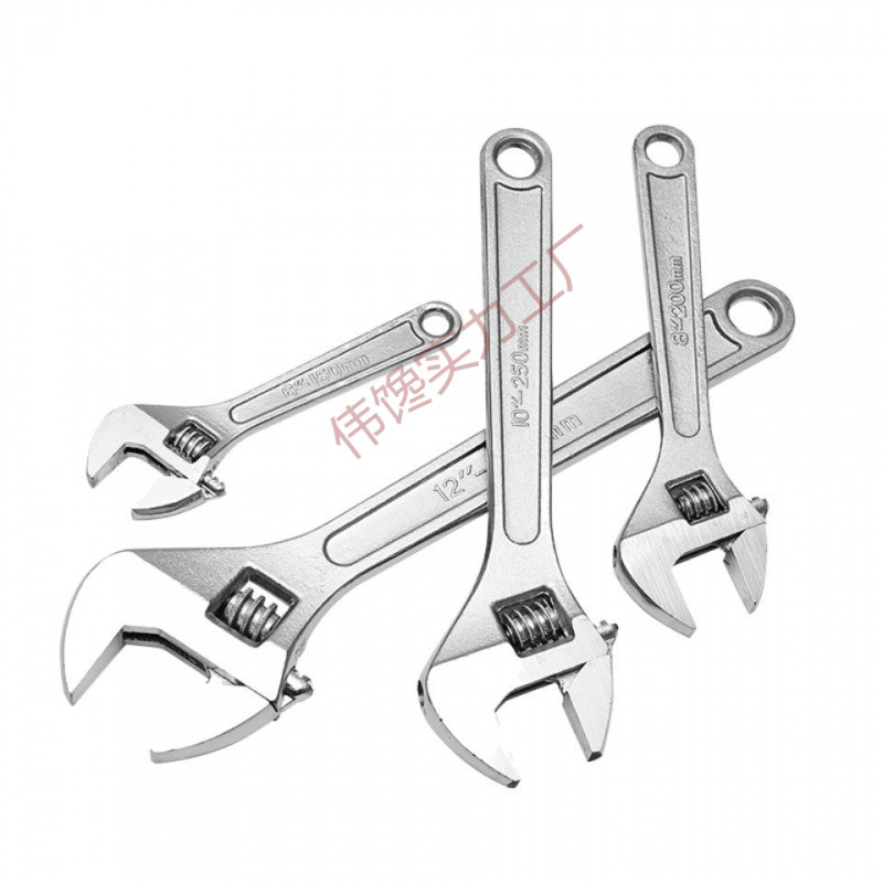 活动扳手板手可调节扳手大开口活口扳手卫浴管钳