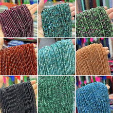 天然玉石珠子批发2MM3MM石切面小珠串珠饰品配件紫晶绿松玛瑙珠子