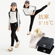 新款冬季加绒女童打底裤 时尚简约运动风加厚保暖女童裤子 女童裤