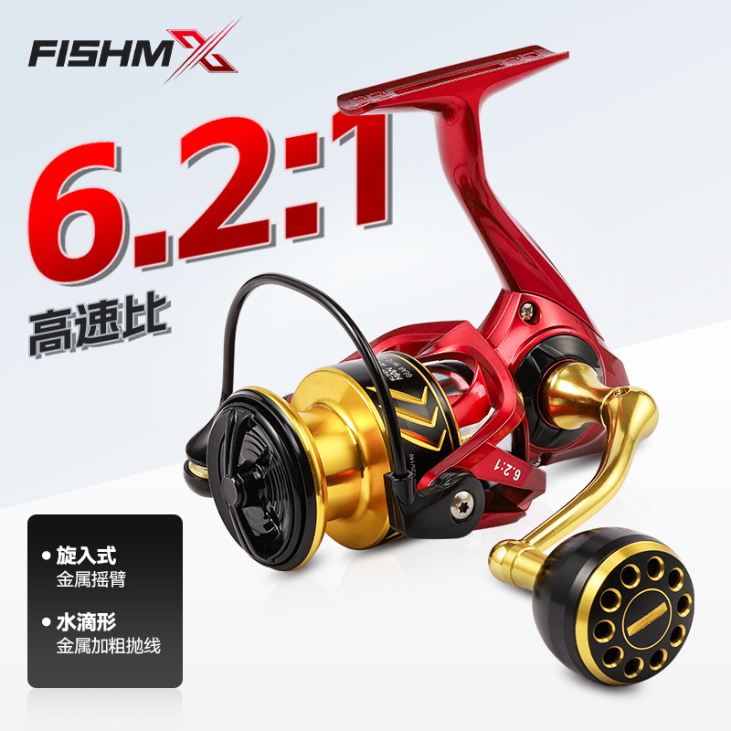 Carrete de spinning sin holguras, bobina profunda totalmente metálica, modelo insignia de alta velocidad, carrete para pesca en mar, carrete para pesca con señuelos, transfronterizo.