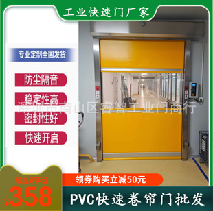 ���پ����T PVC�����T �Ԅӿ����T �Б��Ԅ������T 늄�PVC�����T