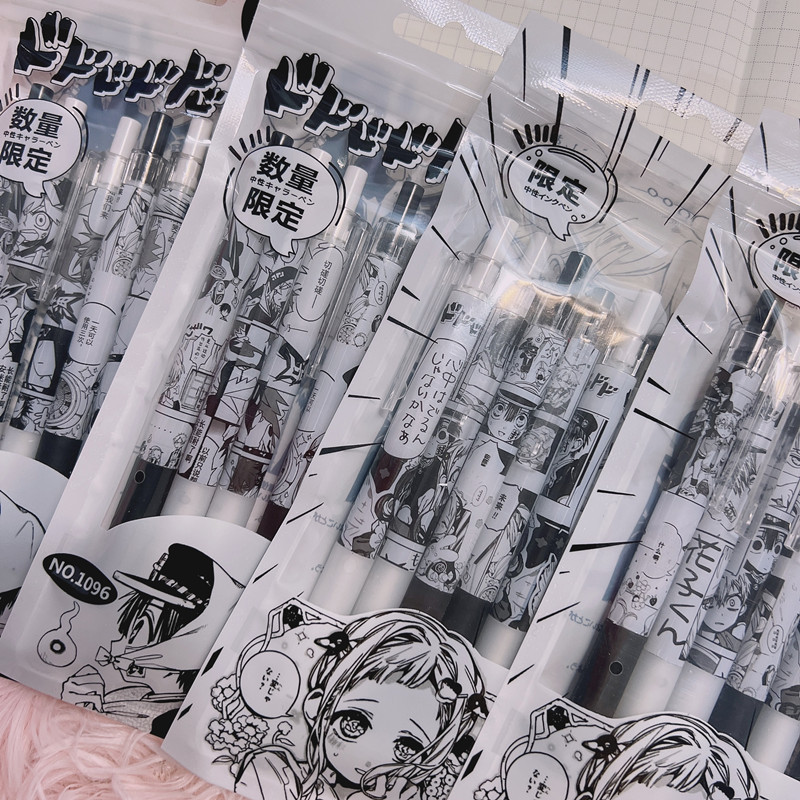 Cartoon Wind Flower Zijun 6 Bags Gel Pen Good-looking Black and White Department Students Press Pen Black Gift Bags