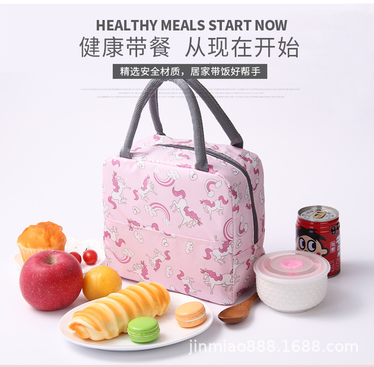 A2花色便当包_02.jpg?x-oss-process=image/format,png