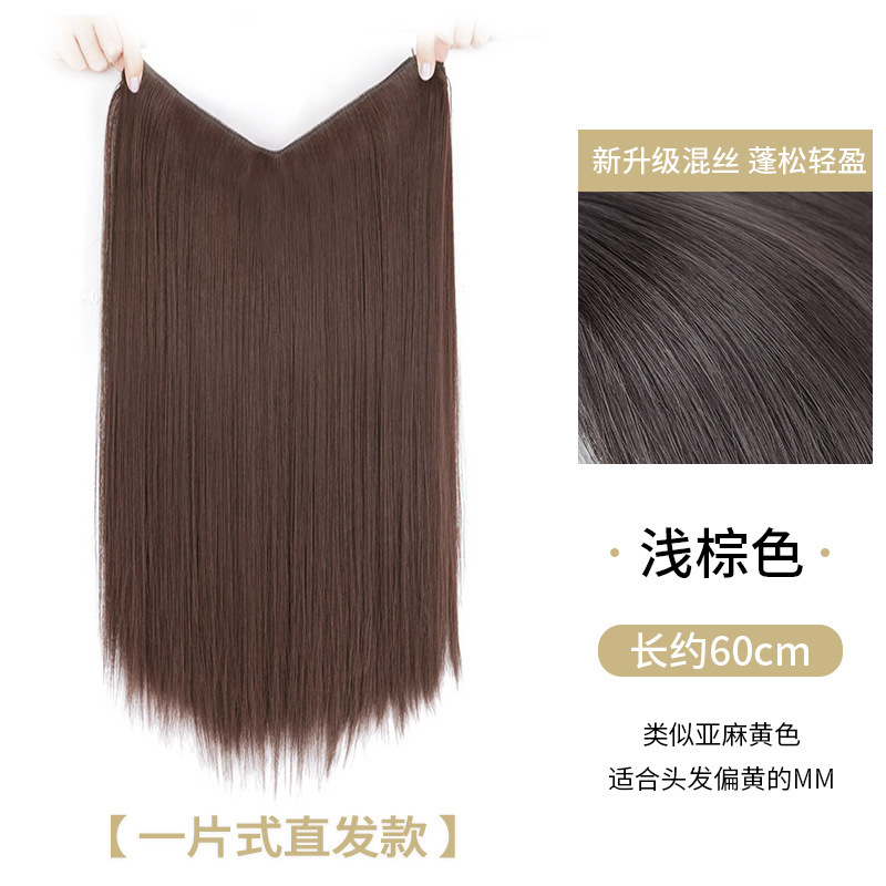 Peruca de mujer ondulado largo rizado una pieza extensión de cabello en forma de V esponjosa extensión de cabello corto invisible U-pincha peruca