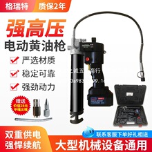 늄��S�͘��늳س��ʽ�߉���yʽȫ�Ԅ��ڙC���l