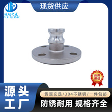 304���P䓿��ٽ��^F�͎����mPN10���bж�Ϳ�ꖶ˹��^����ʽ����^