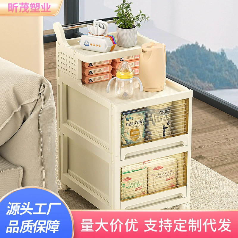 Стеллаж для закусок домашняя Мобильная тележка гостиная многослойный шкаф для хранения спальня ванная комната пол стеллаж для хранения