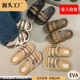 平底拖鞋;厚底拖鞋;鞋扣