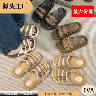 �p�����һ��Ů�����e�ٴ�Ӽ�����������EVA���ܿ羳���m�ٴ�