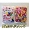 500 Aihua Extra No. 3