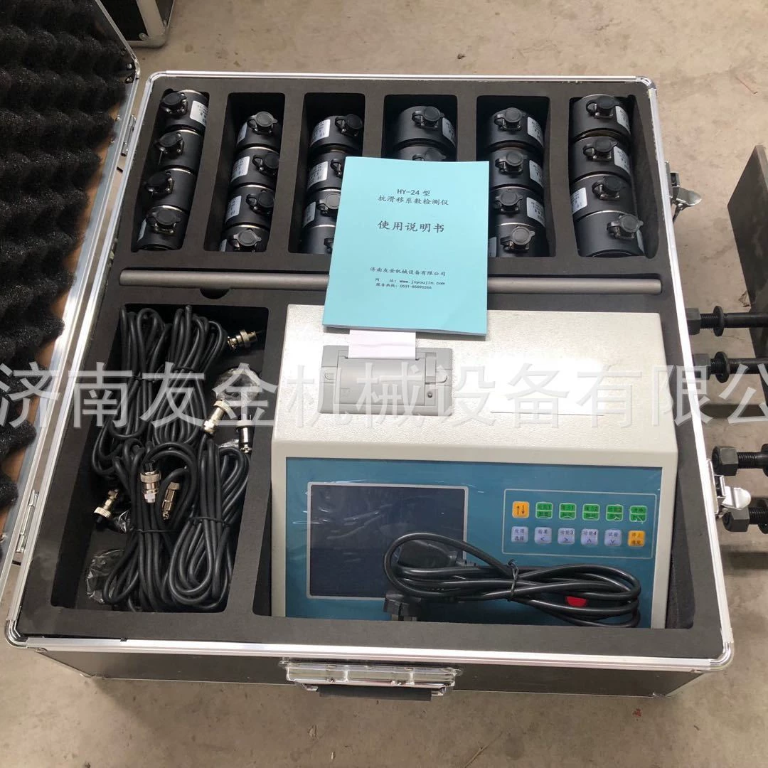 Высокопрочный болт соединяет подприбор антискользящих коэффициентов детектор антискользящих коэффициентов Jinan Youjin Производство