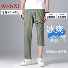 ���д��ļ��±����͸���Ʒ�|��ʿ���zѝ���{ѝ�������e�Lѝ