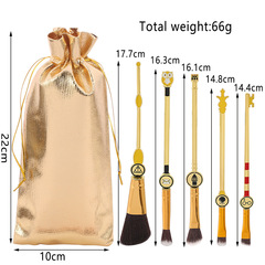 亞馬遜新品 harry potter 新款 哈利波特金屬化妝刷套裝影視周邊