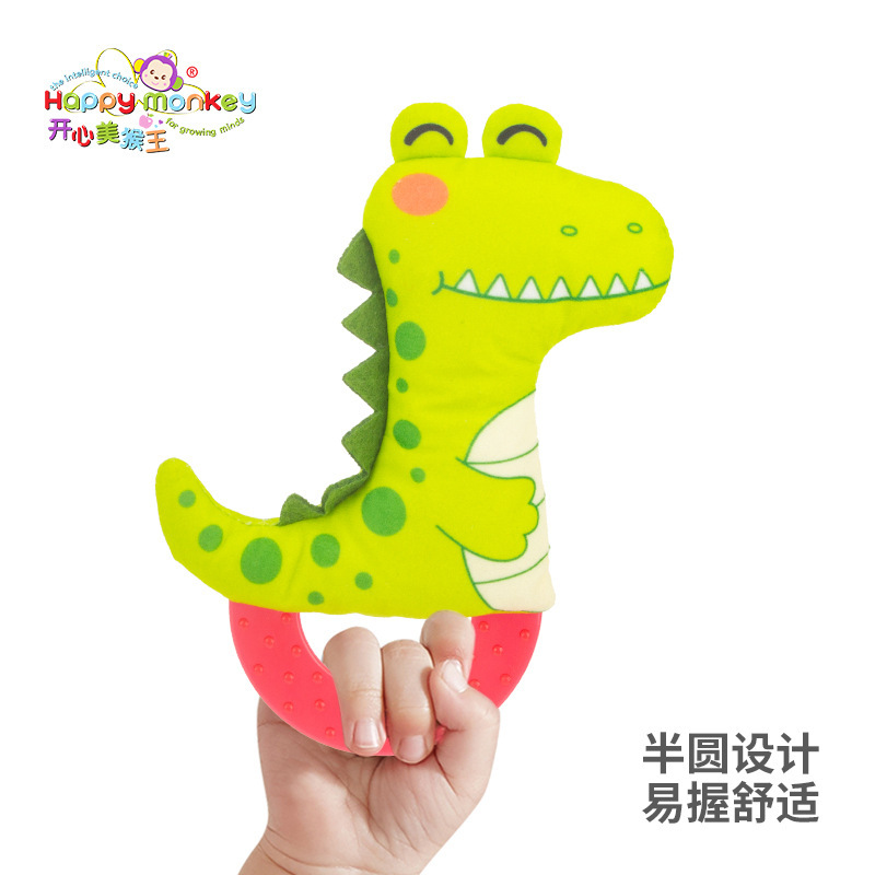 Feliz mono bebé sonajero bebé mordedor juguete sonajero recién nacido felpa consolador muñeca juguete