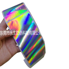 DN  C  ɫ_VOID  ɹܷ  һȫϢ