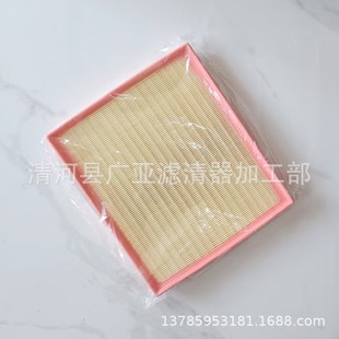 �m���17�⏸���;W ��ȫ�2.0T�՚�Vо�V�������ÿ՞V